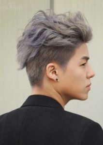 asian hairstyles